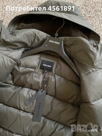 Мъжко яке Antony Morato, снимка 4 - Якета - 51860256