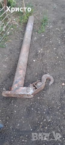 Кука с стрела/рамо