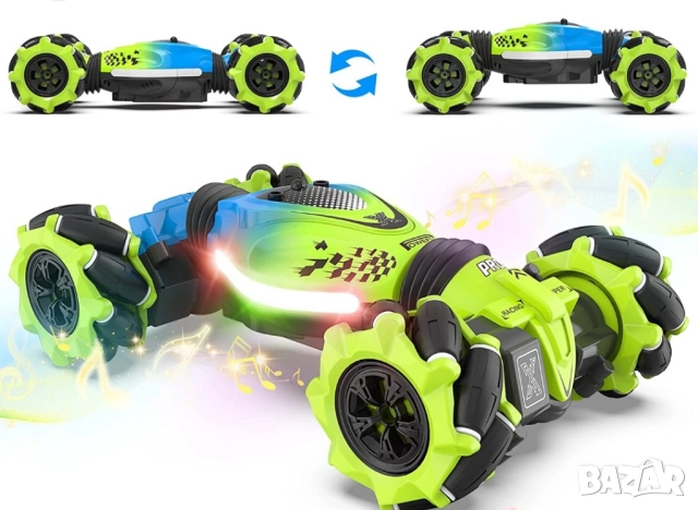 детска кола с управление чрез жестове