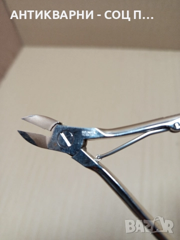 Стари Чисто Нови Немски Резачки Секачки SOLINGEN. , снимка 5 - Антикварни и старинни предмети - 52505744