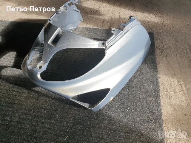 Yamaha T-max 500, снимка 2 - Части - 48441572