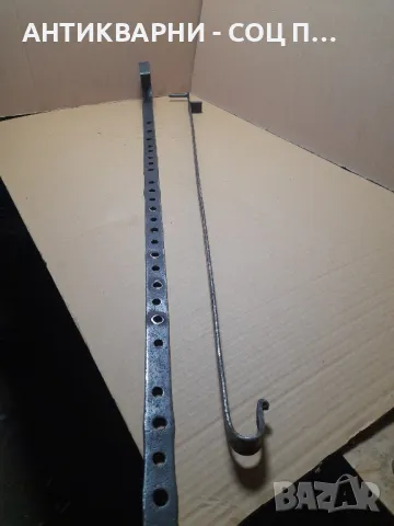 Соц Стара Ръчно Кована Кука За Закачане На Менци Араний., снимка 12 - Антикварни и старинни предмети - 48935559