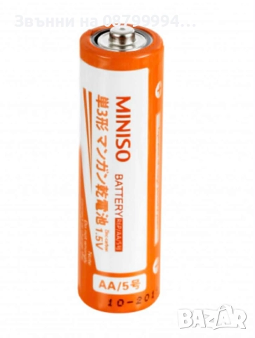 Алкални батерии АА, снимка 5 - Друга електроника - 52867929