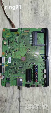 Main board - TNPH1077 1 A 