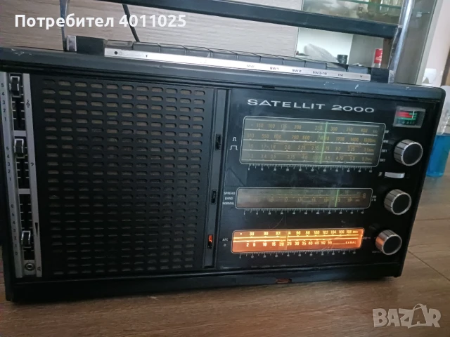 Радио grundig satellit 2000