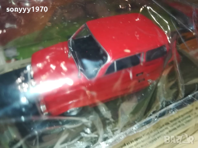 FIAT-ПОЛСКИ 2206252129, снимка 2 - Колекции - 50759926