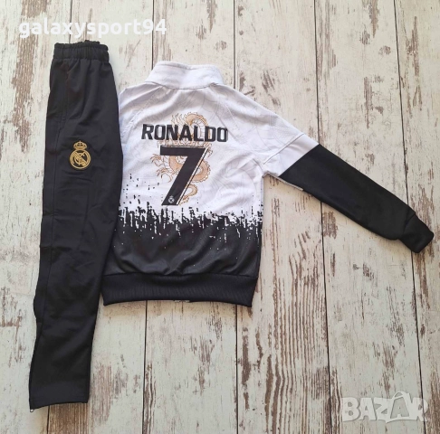New Роналдо Реал Мадрид Анцуг Дракон бял с черно комплект сезон 25 26