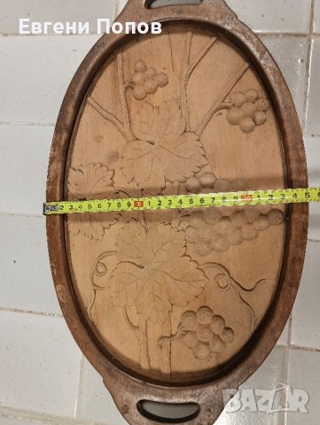 Продавам стар ръчно резбован поднос за колекция или декорация., снимка 4 - Други - 44279775