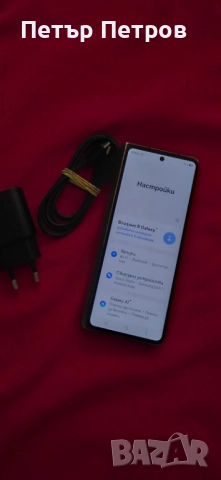 Samsung Galaxy Z Fold 4 12GB RAM 256GB Graygreen-НА МАЛЪК ДИСПЛЕЙ!, снимка 2 - Samsung - 51923835