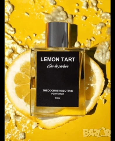 Нов парфюм на Sphinx Fragrances - Chocolate Citronique шоколад с портокал , снимка 10 - Дамски парфюми - 53150041