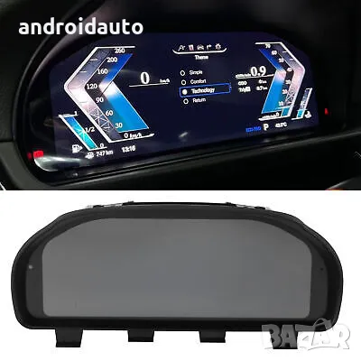 Дигитален километраж BMW 5/6/7 Series 12.3" LINUX SYSTEM, снимка 2 - Аксесоари и консумативи - 49101743