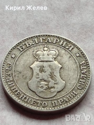 МОНЕТА 20 стотинки 1906г. КНЯЖЕСТВО БЪЛГАРИЯ СТАРА РЯДКА ЗА КОЛЕКЦИОНЕРИ 35763, снимка 10 - Нумизматика и бонистика - 39401632