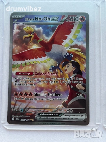 8 Pokemon EX Cards From English Glory of Team Rocket Set, снимка 7 - Колекции - 53636581