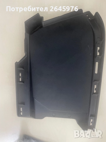 Оригинални елементи за предна броня BMW X2 F39, снимка 8 - Части - 52971068