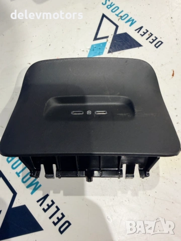 3G5035718A USB/AUX задно от Skoda Octavia 1.5TSI, двигател DXDB/DXDE, ск. кутия автоматик WGS, снимка 2 - Части - 53469308