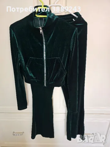 Дамски плюшен комплект 