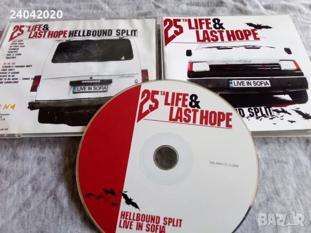 Last Hope/25 Ta Life - Live In Sofia оригинален диск