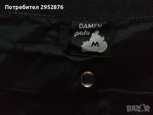  Мъжко яке Polo  за мотор , снимка 2 - Якета - 47952611