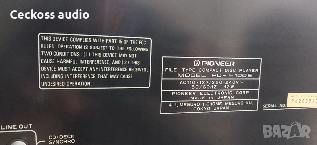 Сд плеър/чейнджър PIONEER PD-F100E с дистанционно , снимка 9 - Ресийвъри, усилватели, смесителни пултове - 53810506