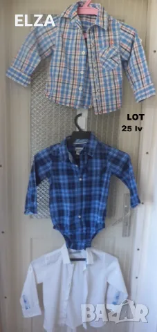 Маркови лотове 18-24 месеца, снимка 3 - Комплекти за бебе - 48838271