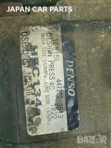 ТОYOTA CELICA/COROLLA 1.8 VVTI 192HP компресо, снимка 2 - Аксесоари и консумативи - 42086107