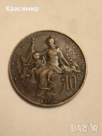 10 Сантима 1898-1917 г., снимка 3 - Нумизматика и бонистика - 51143738