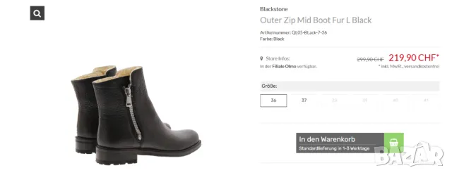 топли боти / ботуши  Blackstone QL 68 номер 40 , снимка 2 - Дамски боти - 48631373