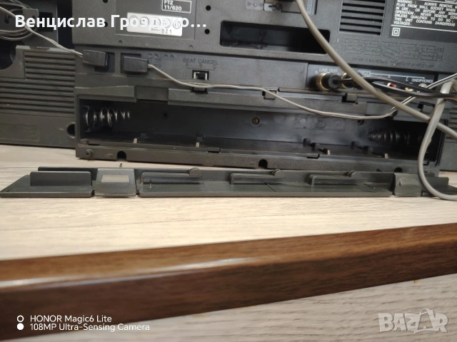 радиокасетофон, снимка 9 - Радиокасетофони, транзистори - 53129271