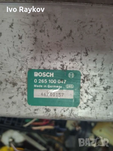 Компютър ABS за Renault Espace II, BOSCH, 0 265 100 047, 0265100047, снимка 3 - Части - 53735479
