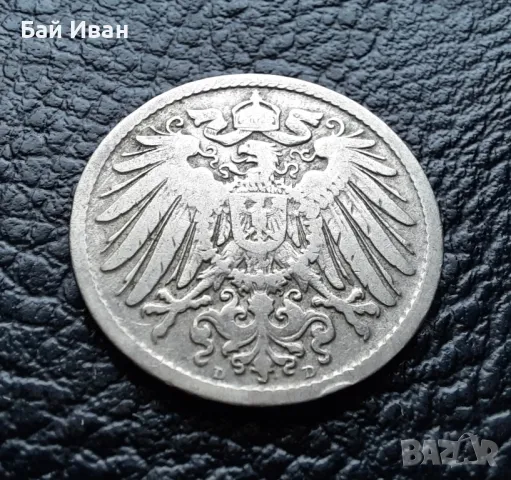Стара монета 10 пфенига 1896 г.  буква D -Германия- рядка година !, снимка 9 - Нумизматика и бонистика - 47912001