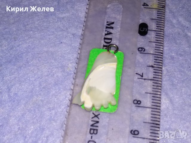 СЕДЕФЕНА ФИГУРАЛНА АРТ ВИСУЛКА МЕДАЛЬОНЧЕ СЕДЕФ КРАЧЕ с ХАЛКИЧКА НЕРЪЖДАЕМА БЛАГОРОДНА СТОМАНА 35456, снимка 11 - Колиета, медальони, синджири - 39331232