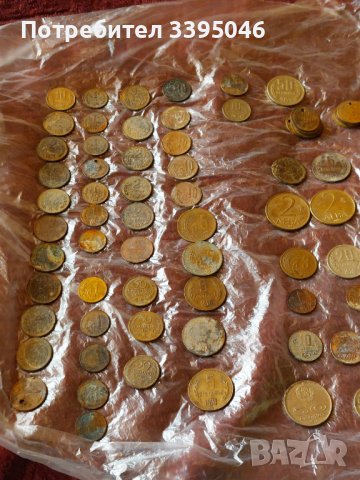 Стари български монети , снимка 1 - Други ценни предмети - 40439683
