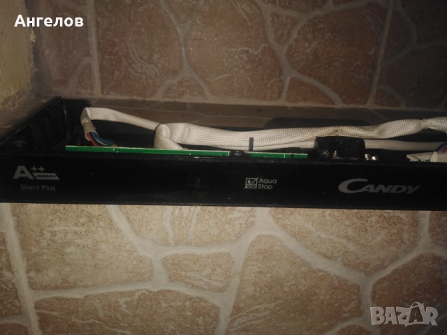 Платка за съдомиална , снимка 6 - Съдомиялни - 52079700