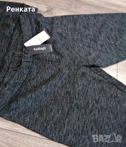 Спортен дамски Екип Bisbigli, снимка 5 - Спортни екипи - 38725797