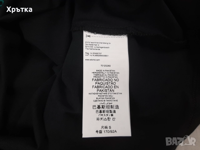 Mercedes AMG F1 Large Logo - Оригинална мъжка тениска размер M, снимка 14 - Тениски - 52939116