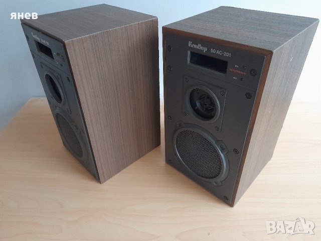 Кливер 50 АС -201, снимка 3 - Тонколони - 41677048