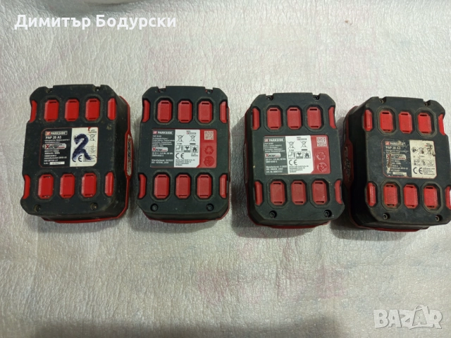 Батерия за винтоверт , снимка 9 - Винтоверти - 52113269