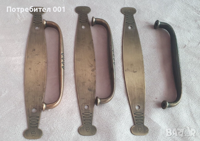 3 бр. Дръжки за мебели от месинг , снимка 4 - Други - 52957288