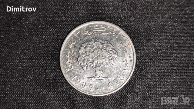 5 милима (Тунис, 1997), снимка 4 - Нумизматика и бонистика - 52107724