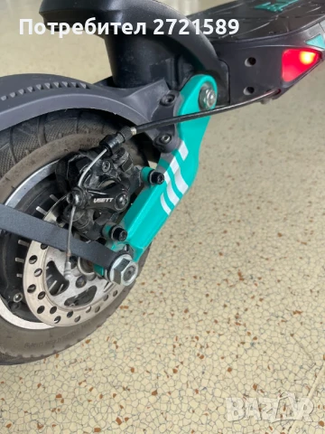 Vsett 9+ бартер за iPhone 15 Pro Max, снимка 6 - Велосипеди - 51400541