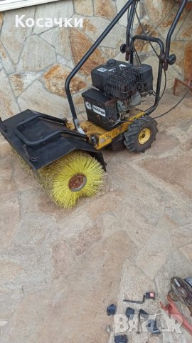 Метачна машина