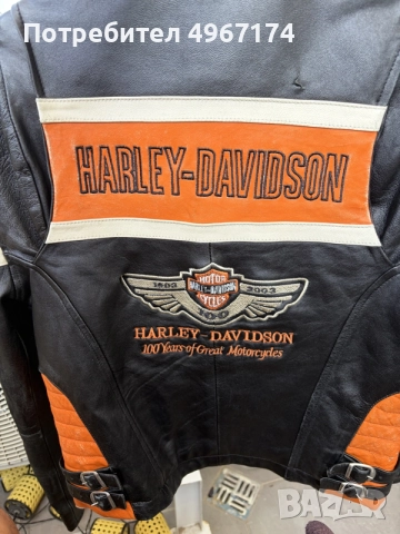 Кожено юбилейно яке за дете на Harley Davidson