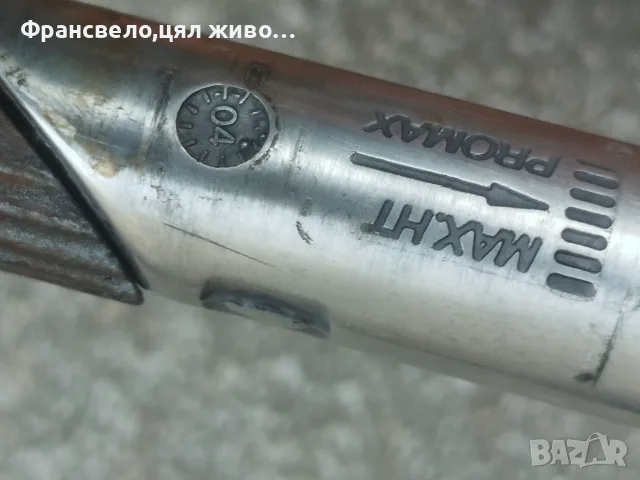 Подвижна лапа за велосипед колело за стержен 28.6 отвор 25.4, снимка 4 - Части за велосипеди - 56191651