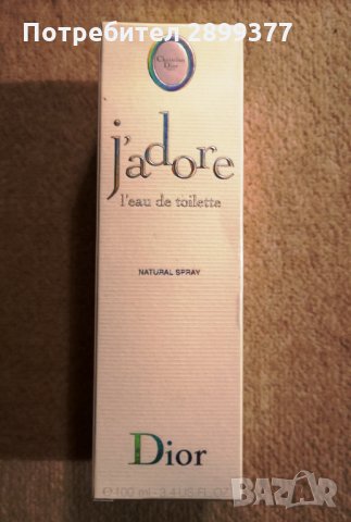 DIOR J'ADORE L'EAU DE TOILETTE 100 ML