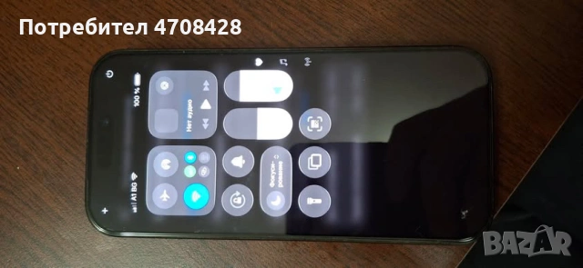 Продавам Apple 16 pro, снимка 3 - Apple iPhone - 53105425