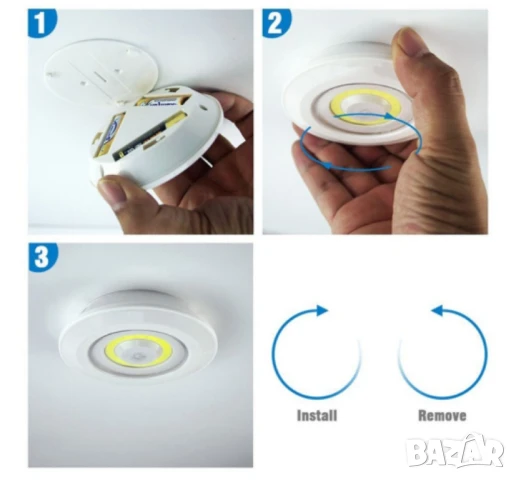 Лед лампички 3 броя с дистанционно