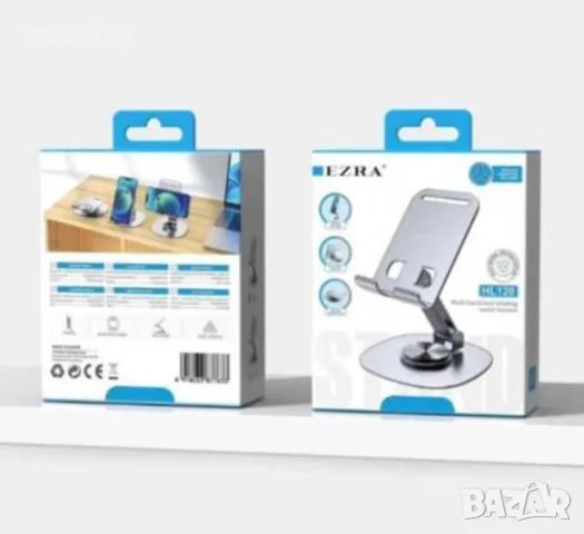 Метална Поставка за телефон, регулируема по височина, накланяне и завъртане, снимка 9 - Селфи стикове, аксесоари - 49217881