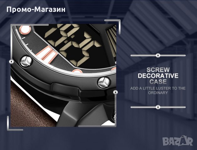 Мъжки часовник NaviForce многофункционален NF9172L BYBN. , снимка 13 - Мъжки - 34797999
