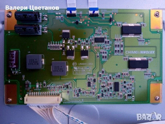 телевизор BLAUPUNKT 50/ 211Т - GB- 5G на части, снимка 4 - Телевизори - 51407633