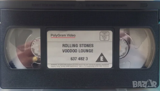 Видео касети VHS. Цени в обявата, снимка 3 - Други музикални жанрове - 56108100